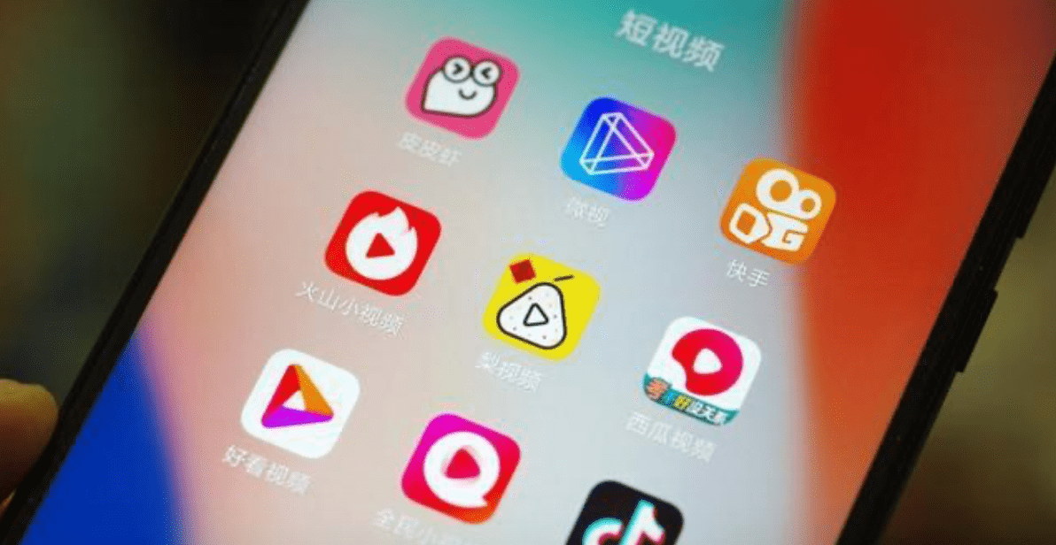 直播平台排行榜，2023年最受欢迎的直播平台解析