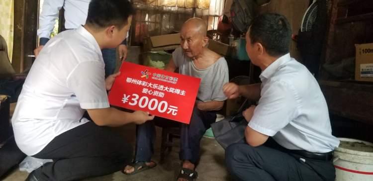 湖北快三，今日开奖结果揭秘与彩民心声