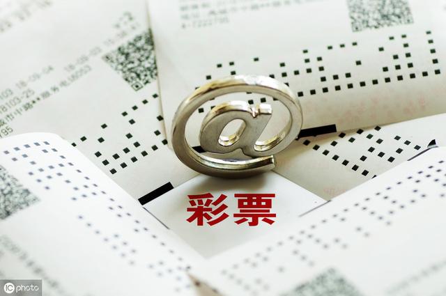 双色球2019063期开奖结果深度解析与回顾