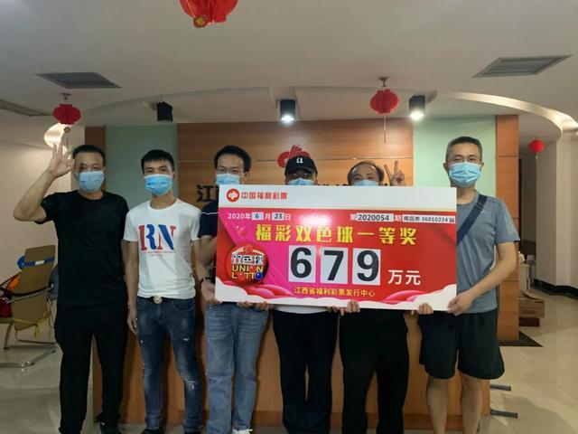 福利彩票双色球，历史开奖结果与未来期待