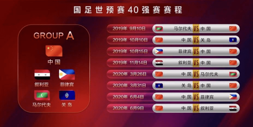 探索中国竞彩计算器的奥秘，解锁足球、篮球等赛事的胜算之道