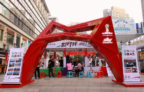 探索体彩与福利彩票，公益与娱乐的双重力量