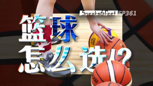 蓝球选号100%正确，理性与现实的对话