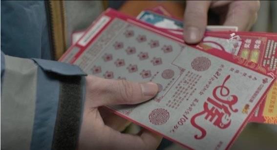彩票快乐12，解锁生活小确幸的神秘钥匙
