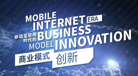 2024年新奥门免费资料17期，探索未来教育的智慧之光