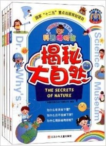 探索双色球，04050717233206的奇妙之旅