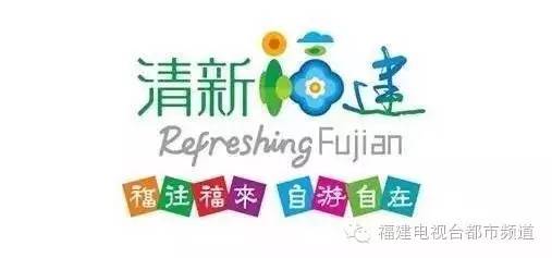 福建11选五，数字背后的幸运与期待