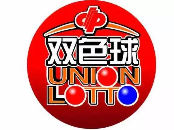 最新双色球开机号分析，揭秘数字背后的奥秘