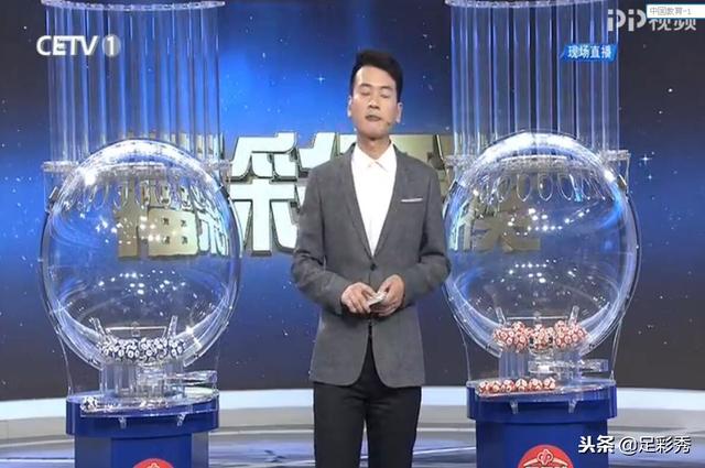 2015年双色球2015123期开奖揭秘，幸运数字背后的故事