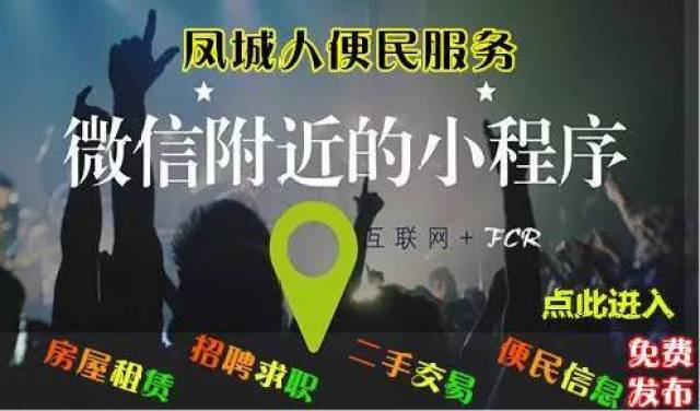 丹东全图3D图谜，解锁城市新视角的数字盛宴