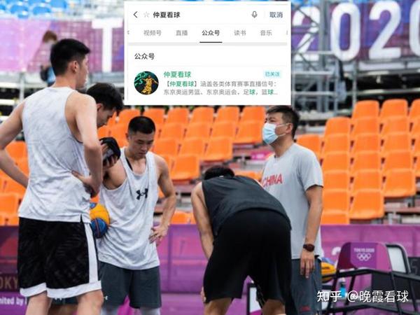 男篮直播免费观看入口，解锁精彩赛事的便捷途径