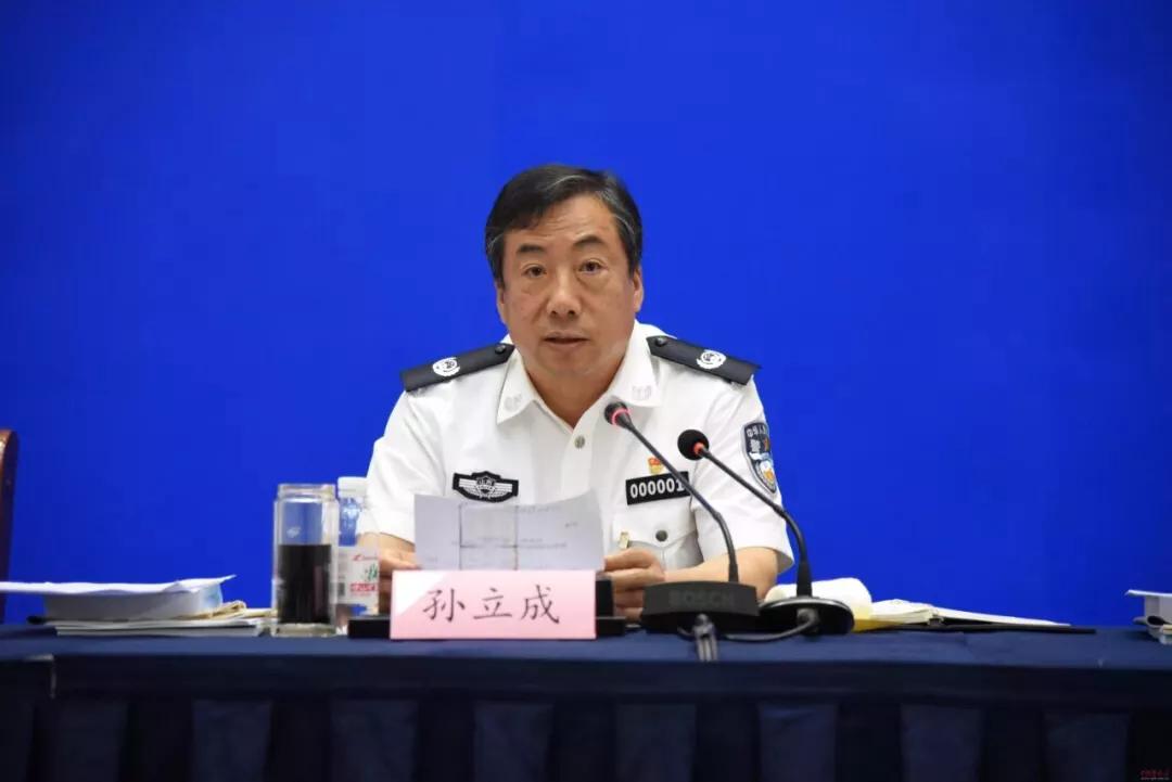 山东省人事考试信息网官网，求职者与考生的信息宝库