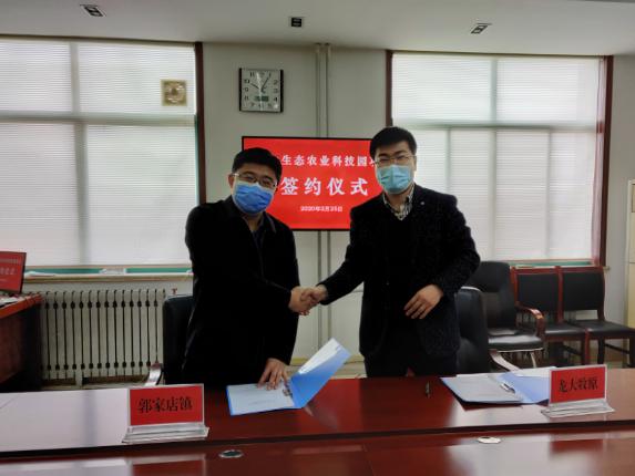 莱州58同城招聘信息，探索就业新机遇，共筑美好未来