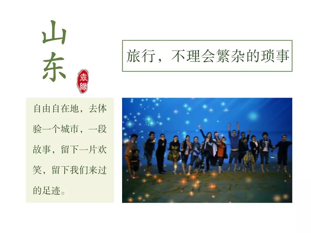 回忆双彩论坛旧版，那些年，我们共同走过的网络时光