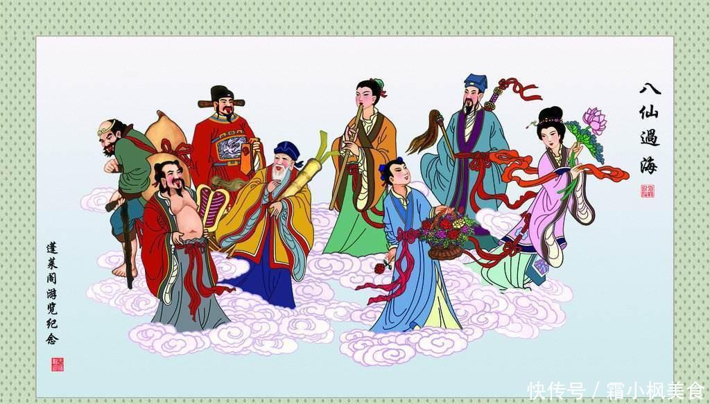 八仙过海3D，揭秘双胆必中两码的奥秘