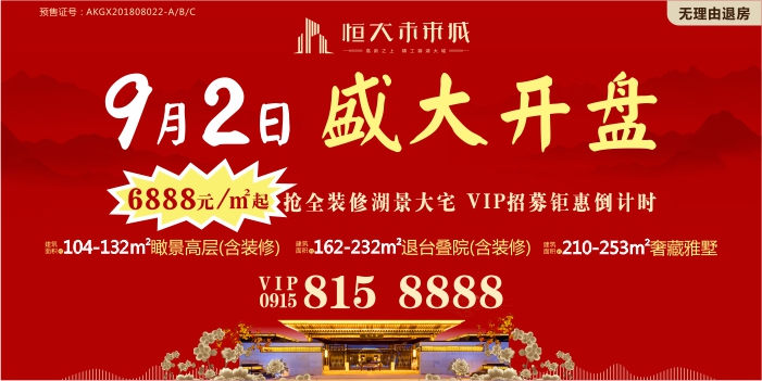 2041年香港马会开奖新体验，速度与科技的完美融合2021 香港 马会最快开奖结果