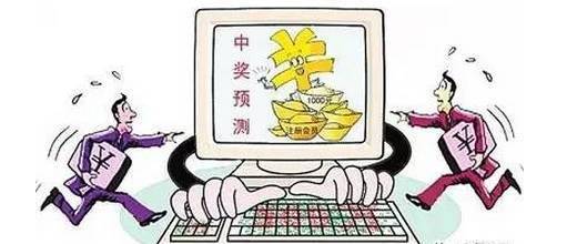 中国彩票，究竟是不是骗局？