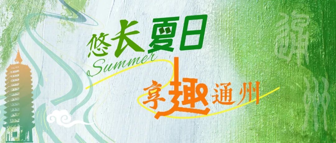 探索双色球2017072，一场数字的奇幻之旅