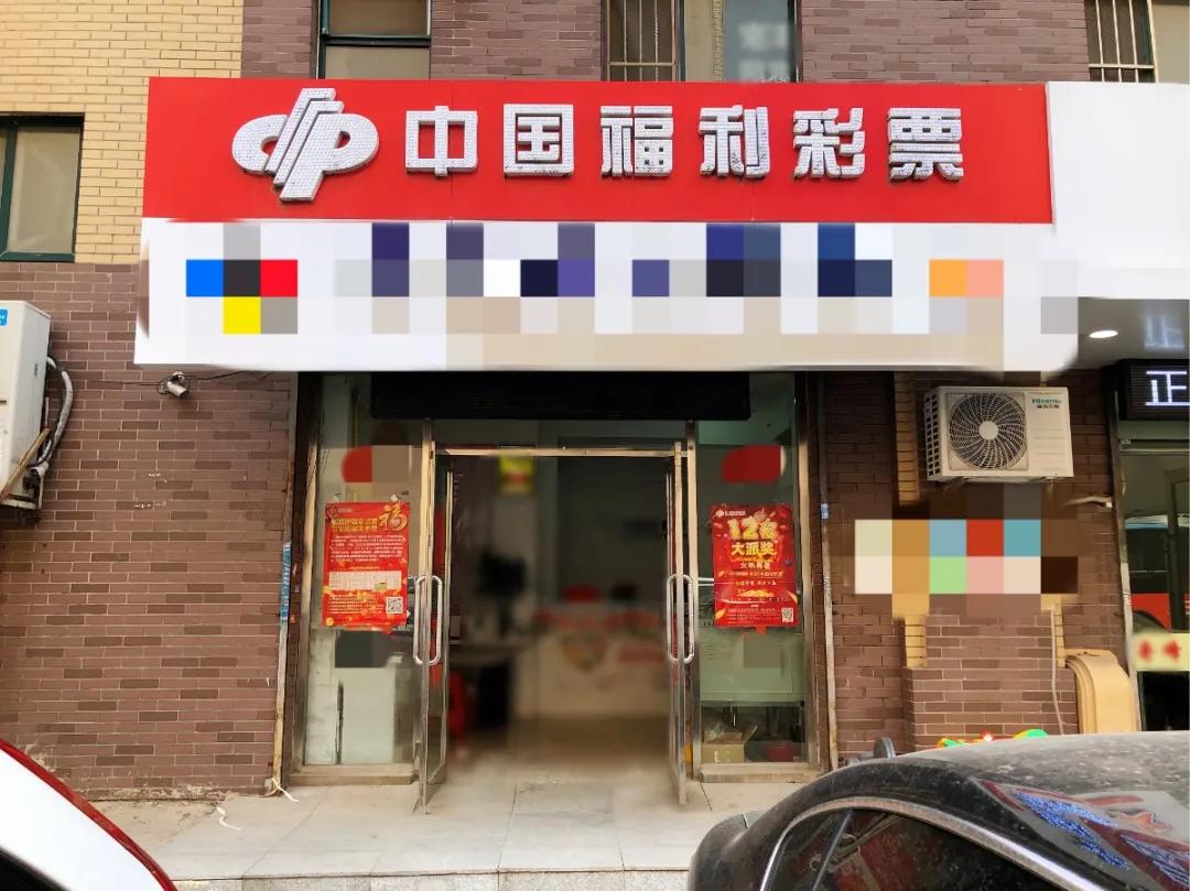 探索双色球500期走势，解码数字背后的奥秘