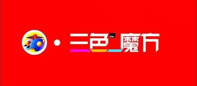 福彩3D精准预测，专家杀号策略大揭秘