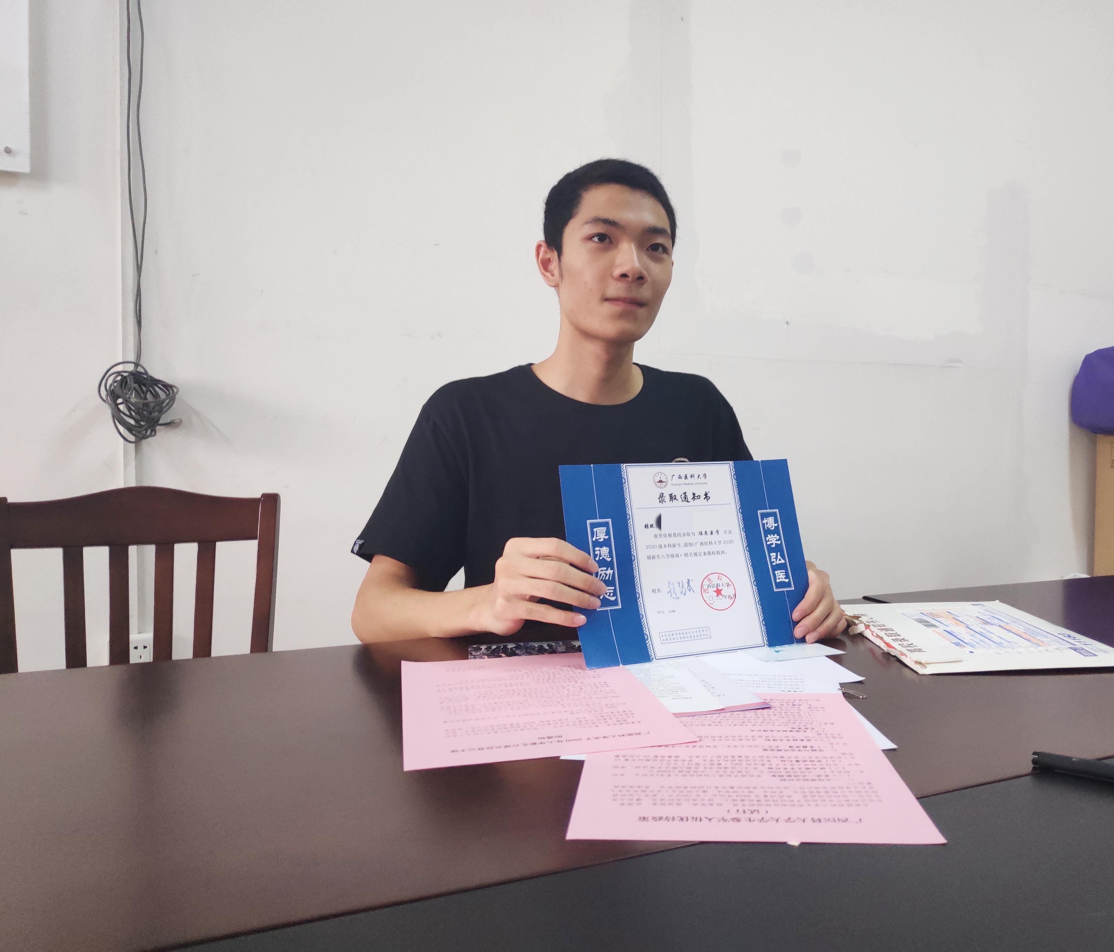 广西福利彩票官方网，公益与梦想的桥梁