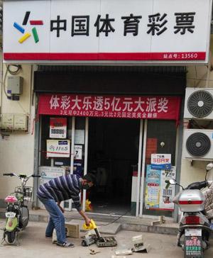 七位数开奖结果预测，科学方法与理性分析的探索