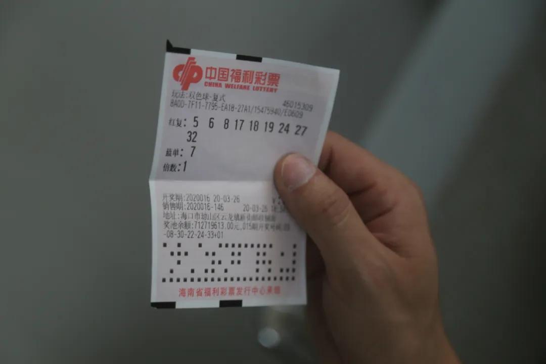 探索幸运之选，双色球5注随机号码的奇妙之旅