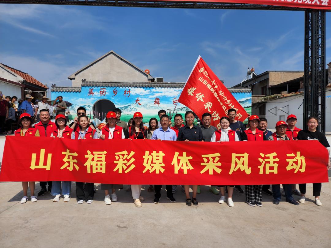 探索中国体育彩票的数字化之路，APP应用解析与展望