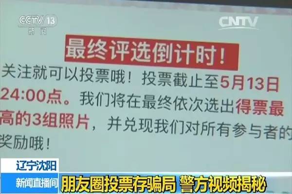 探索手机号能量，揭秘11位数字背后的奥秘