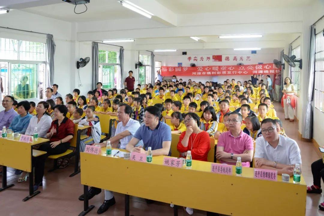 快乐八中奖，生活中的小确幸