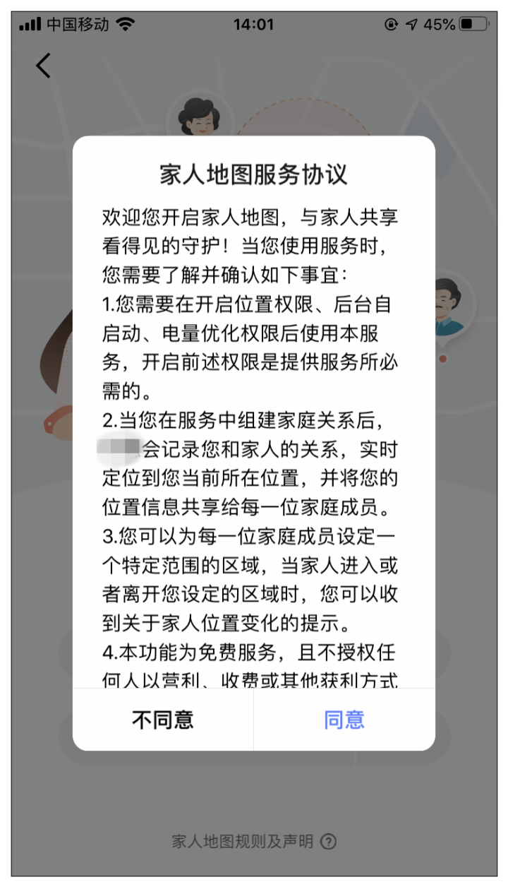 历史开奖记录查询，2020年的数字轨迹与启示