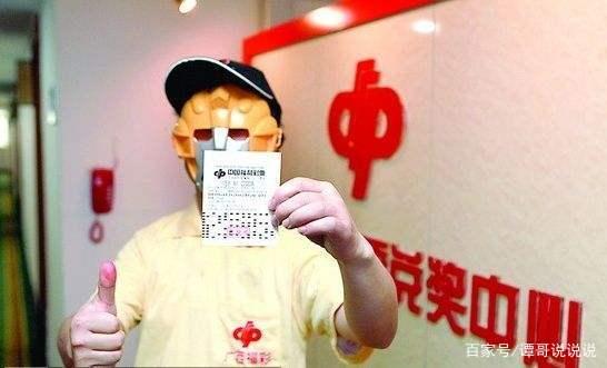 揭秘双色球23期开奖时间，背后的故事与彩民的期待