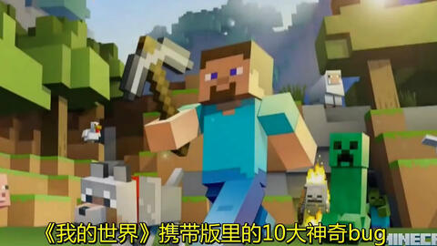 3D缩水手机版下载，解锁虚拟世界的奇妙之旅