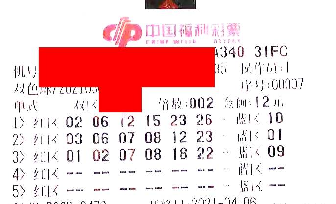 4876铁算盘，一句解特，智慧之光的闪耀铁算算盘4887开奖!