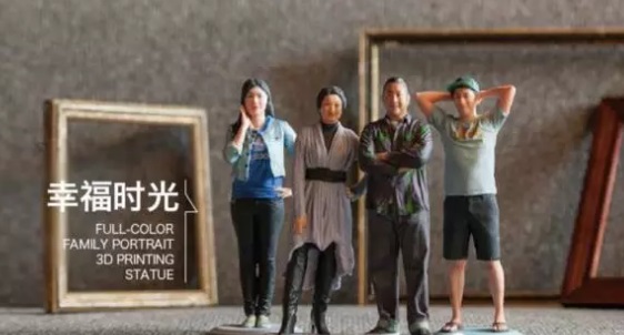 3D人像打印馆加盟，开启个性化定制的新篇章