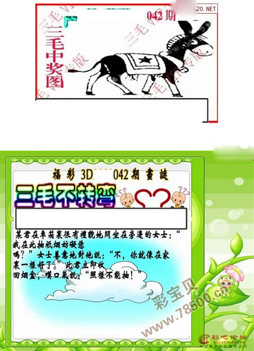 奇妙世界探索