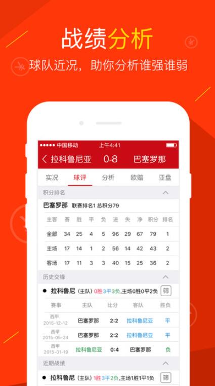 3D彩票，深度解析赚钱买法技巧