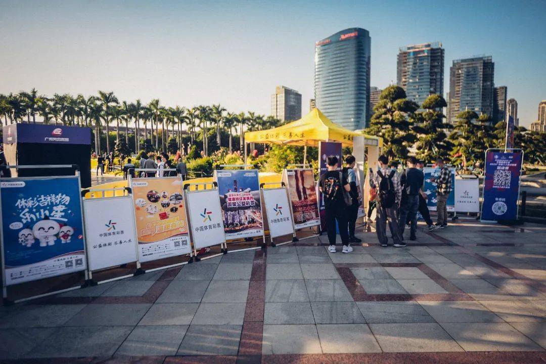 中国体育彩票500网，助力体育事业与公益的数字桥梁