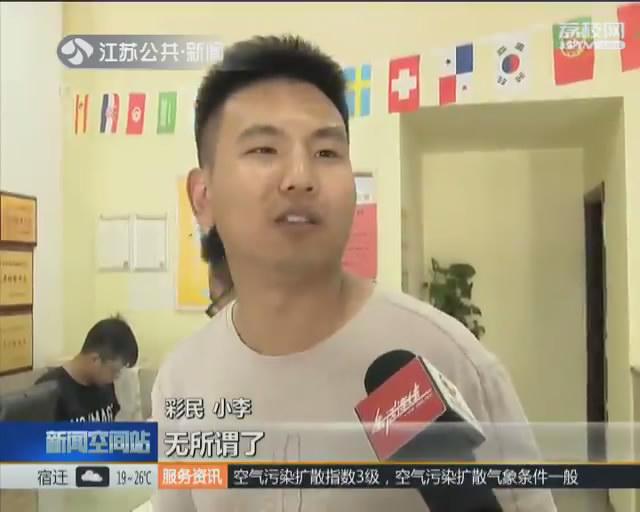 玩转中国体育彩票世界杯竞猜，攻略与技巧大揭秘