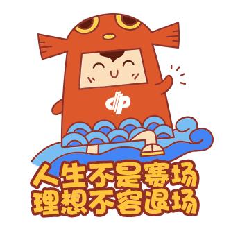 探索中国福利彩票快乐8，开奖直播的魅力与影响
