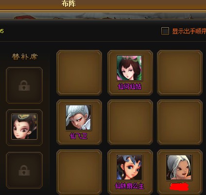 3D秘籍，解锁精准游戏体验的钥匙