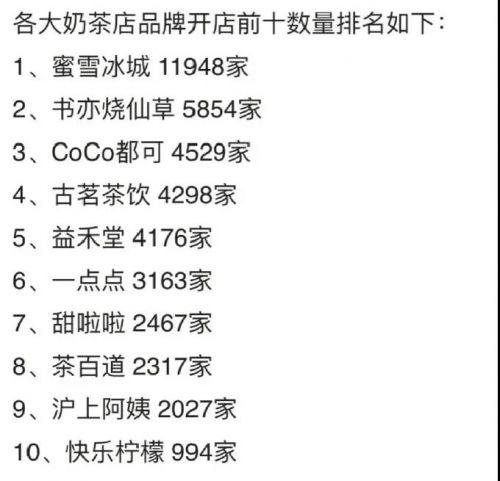 乐透乐字谜图谜，第一时间解锁幸运密码
