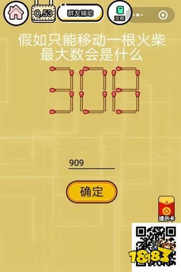3D彩民乐树图，解锁数字游戏的视觉盛宴与智慧挑战