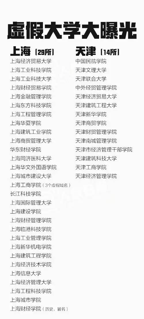 最新版大乐透奖金计算器，精准计算，让梦想触手可及
