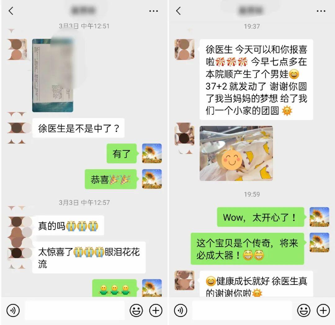 快乐8超准万能码，解锁幸运之门的神秘钥匙
