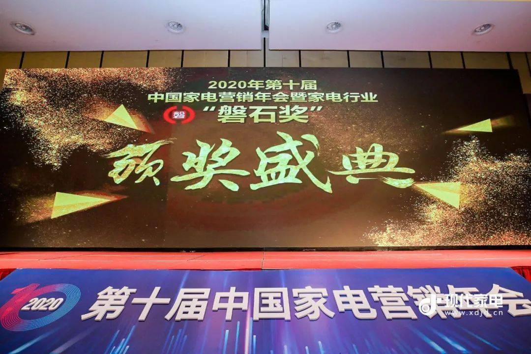 最新中国福彩开奖结果揭晓，梦想与希望的光芒