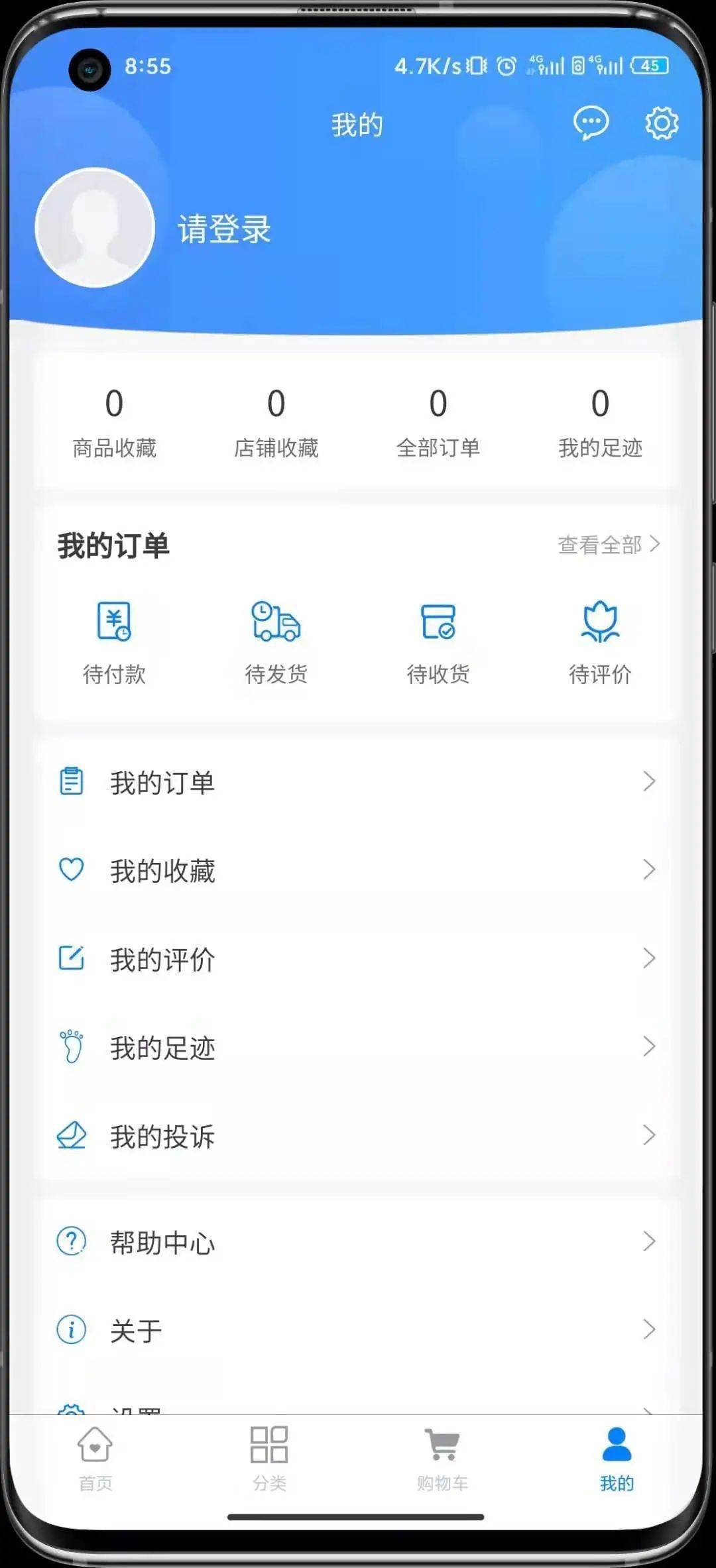 500彩票网APP，便捷、安全、高效的在线彩票投注平台