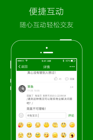 探索双色球投注的便捷之路，双色球投注平台下载指南