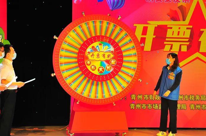 477777现场直播开奖记录，见证每一刻的惊喜与奇迹