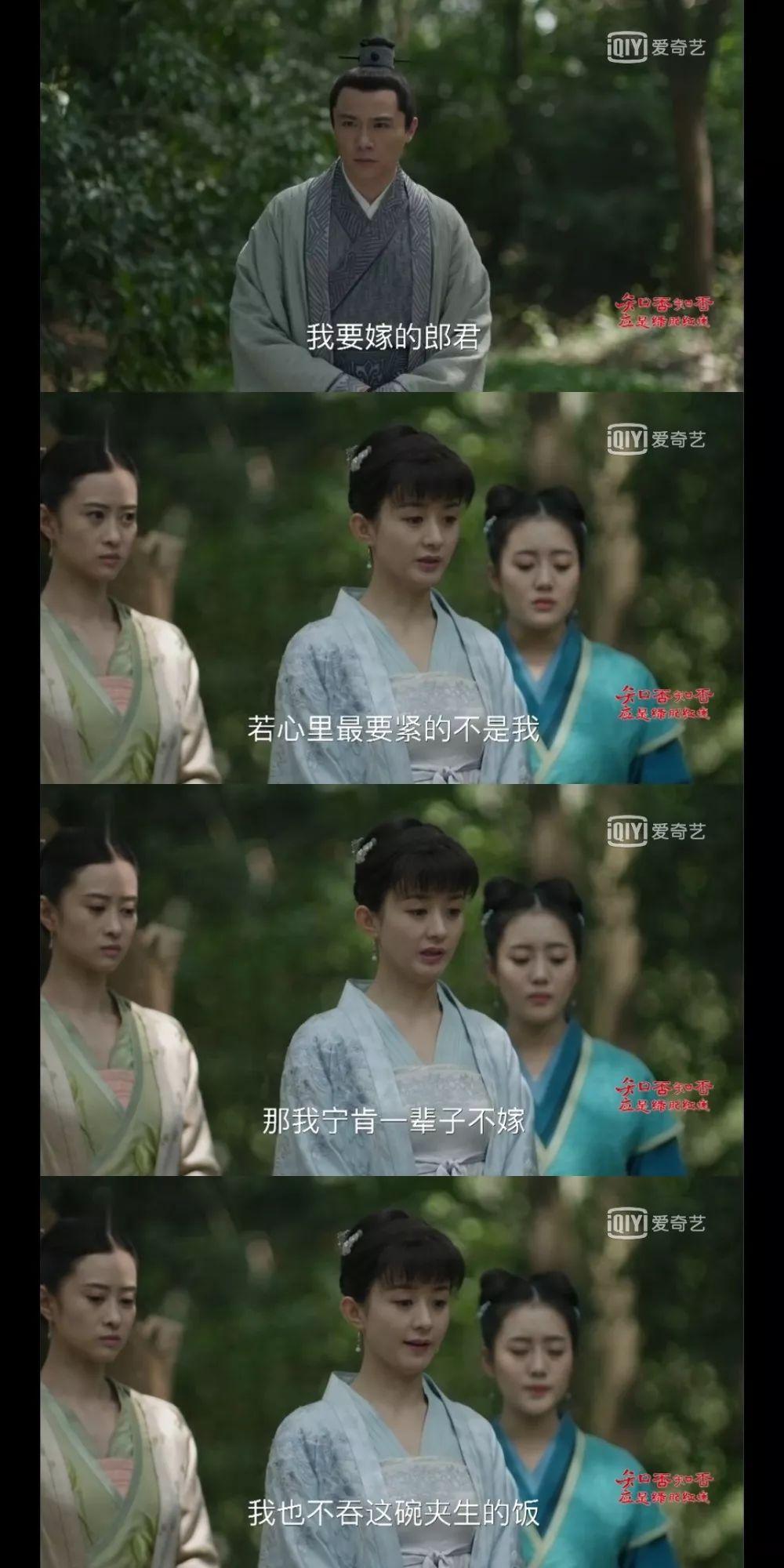 解锁新世界，小红人3D的三天计划探索之旅
